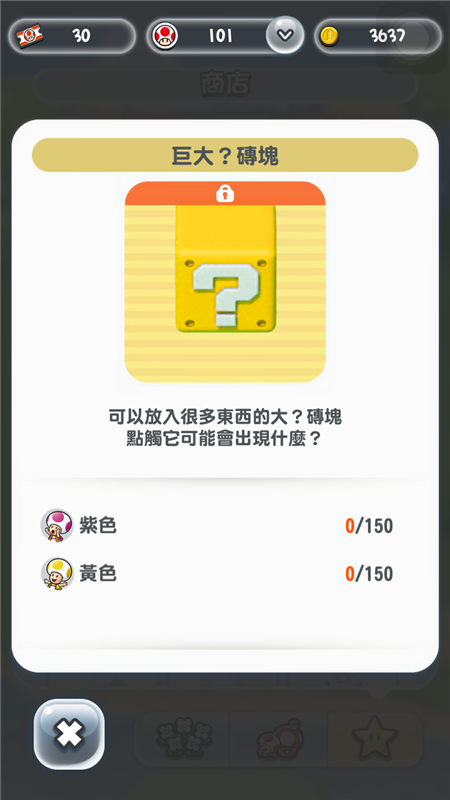 IMG_1372.png