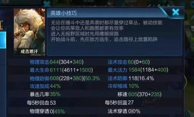 QQ截图20161223110344.png