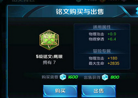 QQ截图20161223113614.png