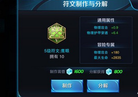 1482464815945606.png QQ截图20161223114521.png