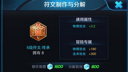 1482464823112485.png QQ截图20161223114457.png