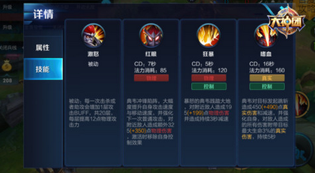 1482465426543015.png QQ截图20161223115459.png