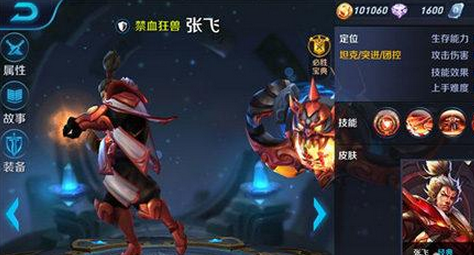 QQ截图20161223153330.png