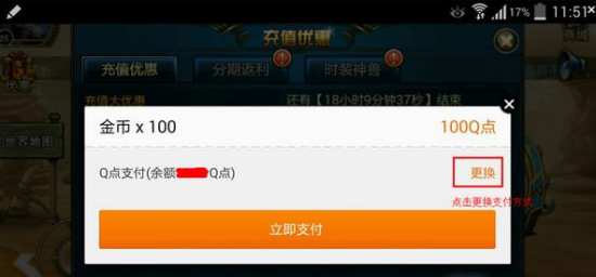 CGWB%YAJI@06)QUTEXE9NQ9.png