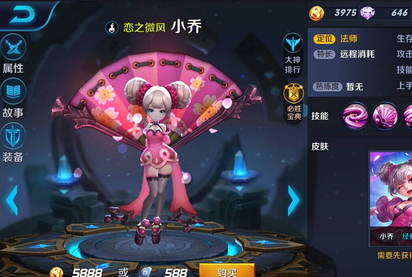 1482723366327937.png QQ截图20161226113409.png