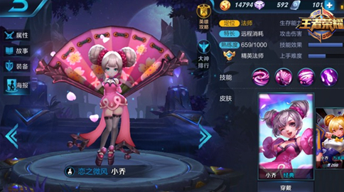 1482724754589685.png QQ截图20161226115603.png