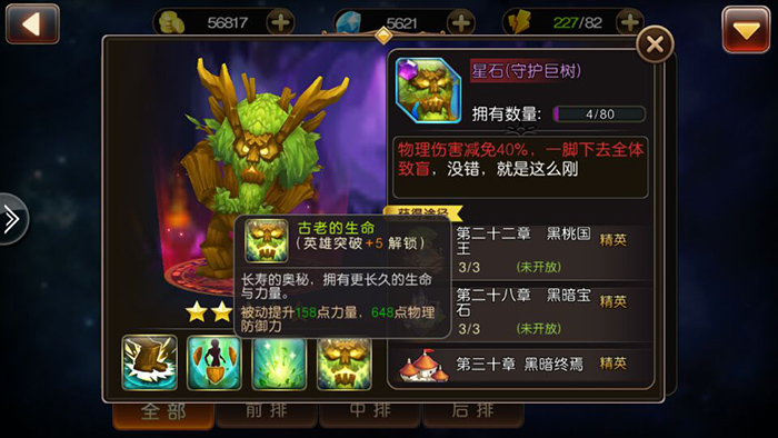 1482733816463007.jpg 3.jpg