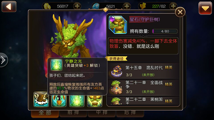 1482733835933964.jpg 4.jpg