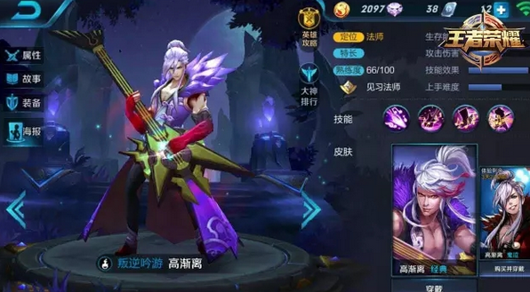 QQ截图20161226151143.png