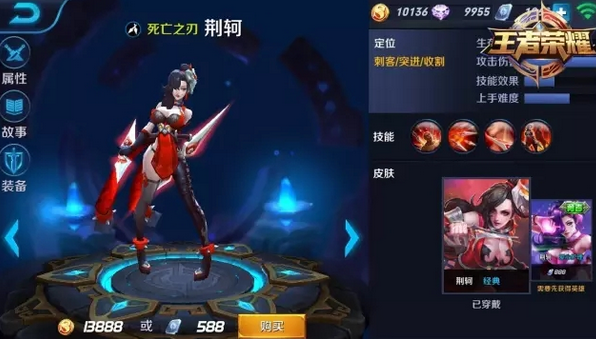 QQ截图20161226151123.png