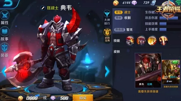 QQ截图20161226151107.png