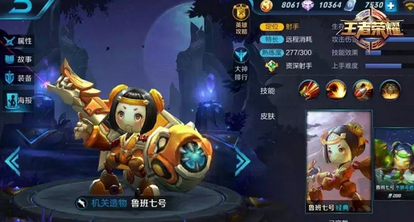 QQ截图20161226151041.png