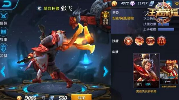 QQ截图20161226151200.png