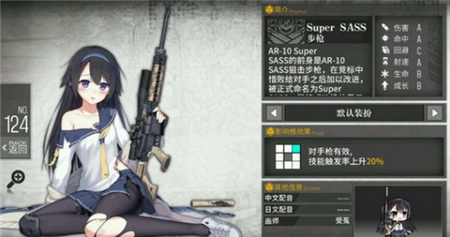 QQ图片20161226154718.png