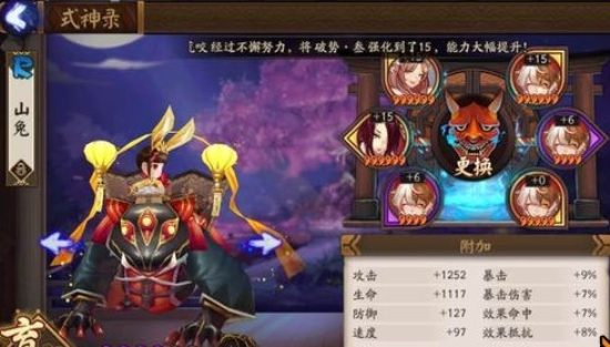 1482746497870272.jpg 1-161224114409.jpg