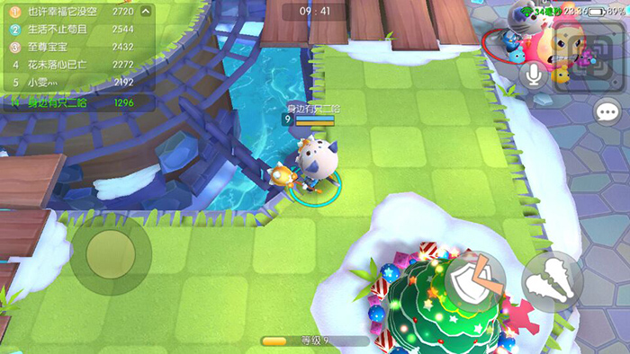 1482804673785273.jpg 4.jpg