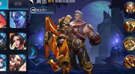 QQ截图20161227113931.png