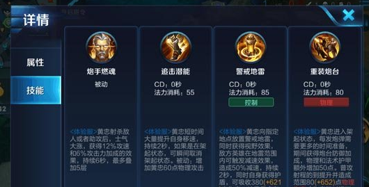 QQ截图20161227115028.png