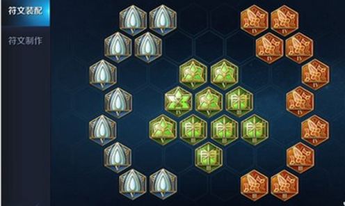 QQ截图20161227164424.png