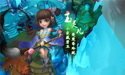 大唐仙妖劫宠物攻略！大唐仙妖劫宠物合成攻略！