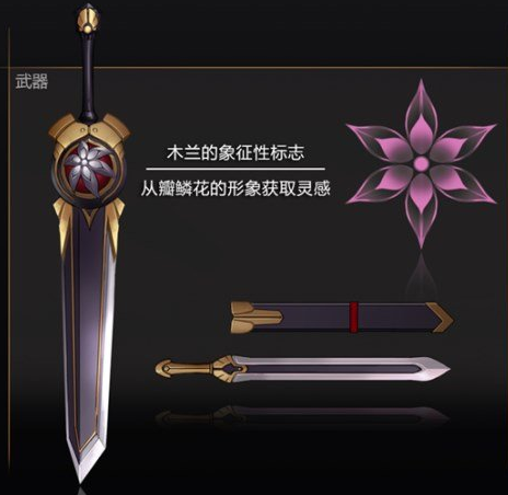 QQ截图20161228102616.png