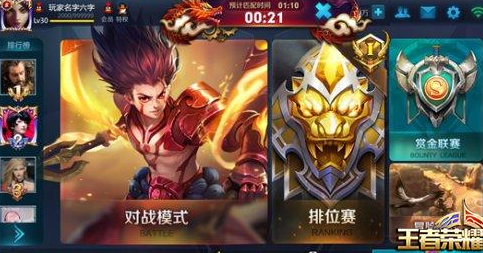 QQ截图20161228105219.png
