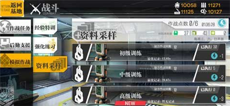 QQ图片20161228113441.png