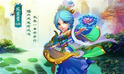 大唐仙妖劫坐骑攻略！大唐仙妖劫坐骑系统详解