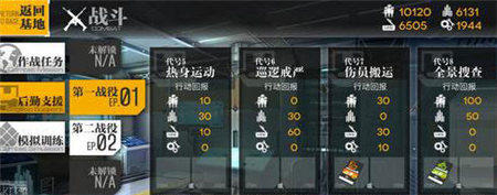 QQ图片20161228114520.png