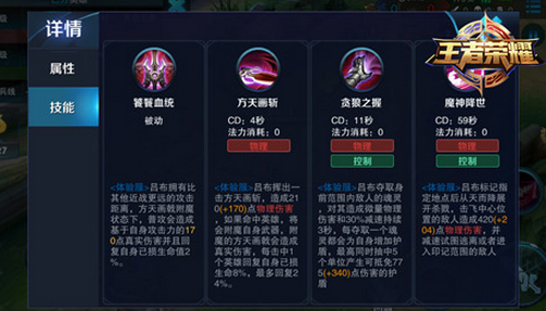 QQ截图20161228152123.png