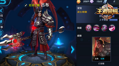 QQ截图20161228152117.png