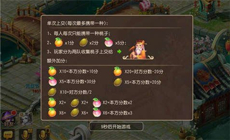 1482910307142011.png 梦幻3.png