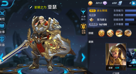 1482910913732889.png QQ截图20161228153057.png