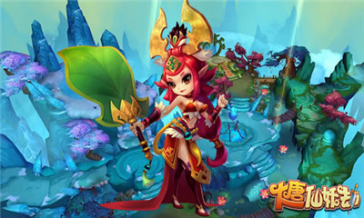 大唐仙妖劫连环任务怎么做？大唐仙妖劫连环任务攻略