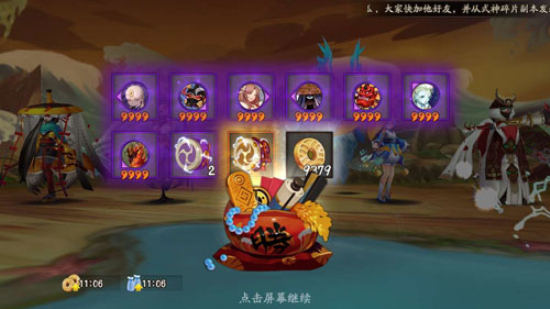 1482915664141485.jpg 102-161111094253.jpg