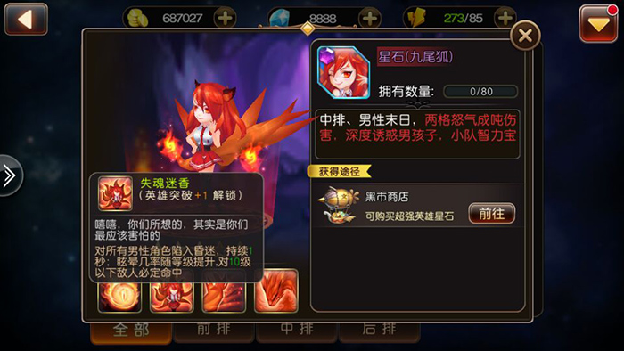 1482919067739311.jpg 3.jpg