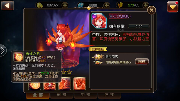 1482919076843817.jpg 4.jpg