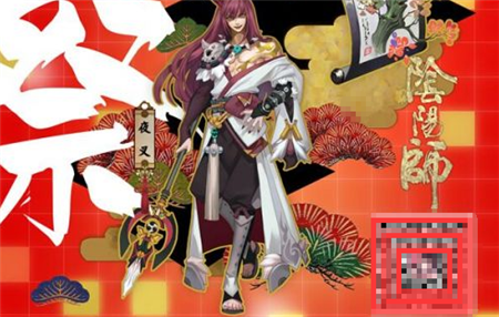 阴阳师夜叉技能好用吗?阴阳师夜叉技能最全分析