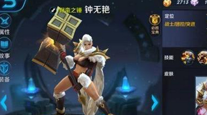 QQ截图20161229112538.png