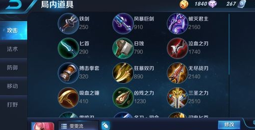 1482982800303316.png QQ截图20161229113747.png