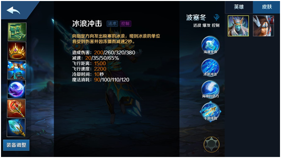 14860855.png