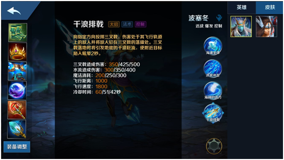 14860859.png