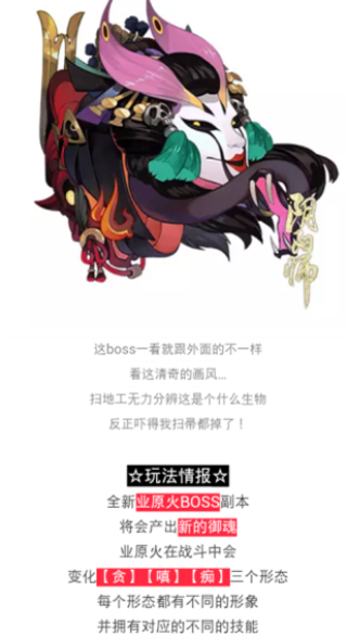 ZZQK7L9V2NWT$$F_G]XS8OD_编辑.png