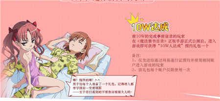 QQ图片20161229160415.png