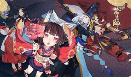 阴阳师元旦版本御魂更新了什么?阴阳师元旦版本御魂加强详解