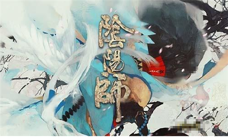 姑获鸟特典皮肤打哪些副本能掉?姑获鸟特典皮肤打小怪能掉吗?