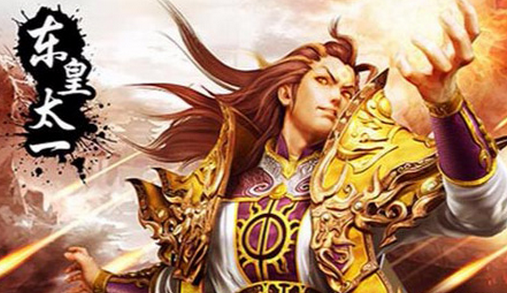 1483064463986339.png 王者荣耀东皇太一多少钱?王者荣耀东皇太一什么时候出?