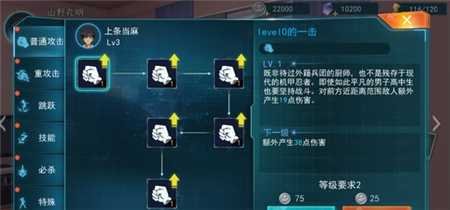 QQ图片20161230103941.png
