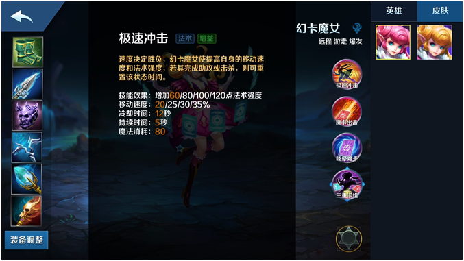 23.png