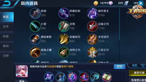 1483066997368927.png QQ截图20161230110111.png